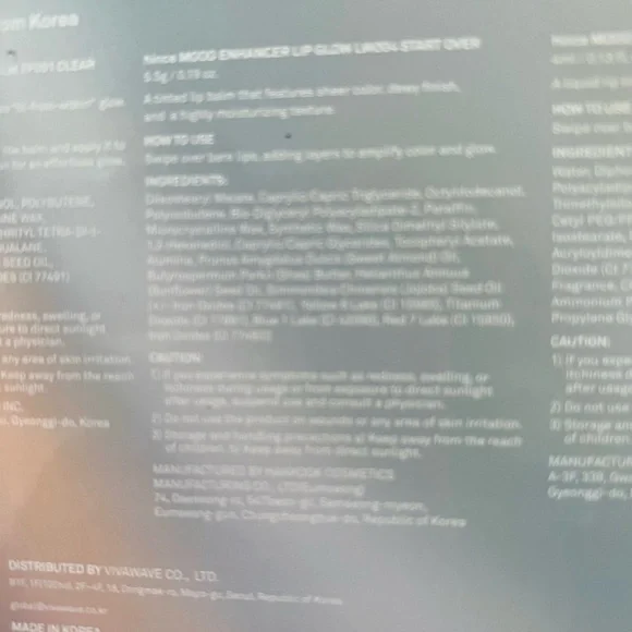 Hince Glass Skin Makeup Gift Set – Radiance Balm + Lip Glow + Pouch new sealed​ - Picture 7 of 11